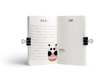 Culture Panda Notebook - Inside 3